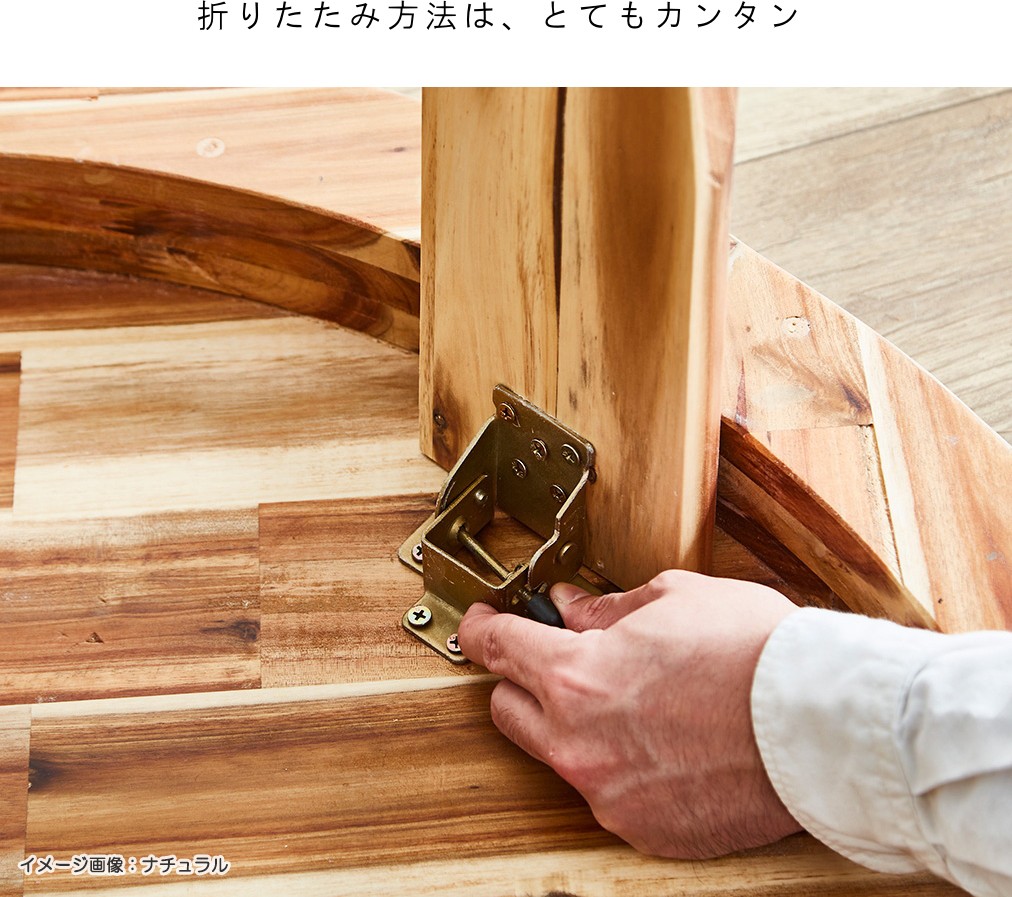 幅126cm 座卓 木製テーブル なぐり加工 ローテーブル リビングテーブル