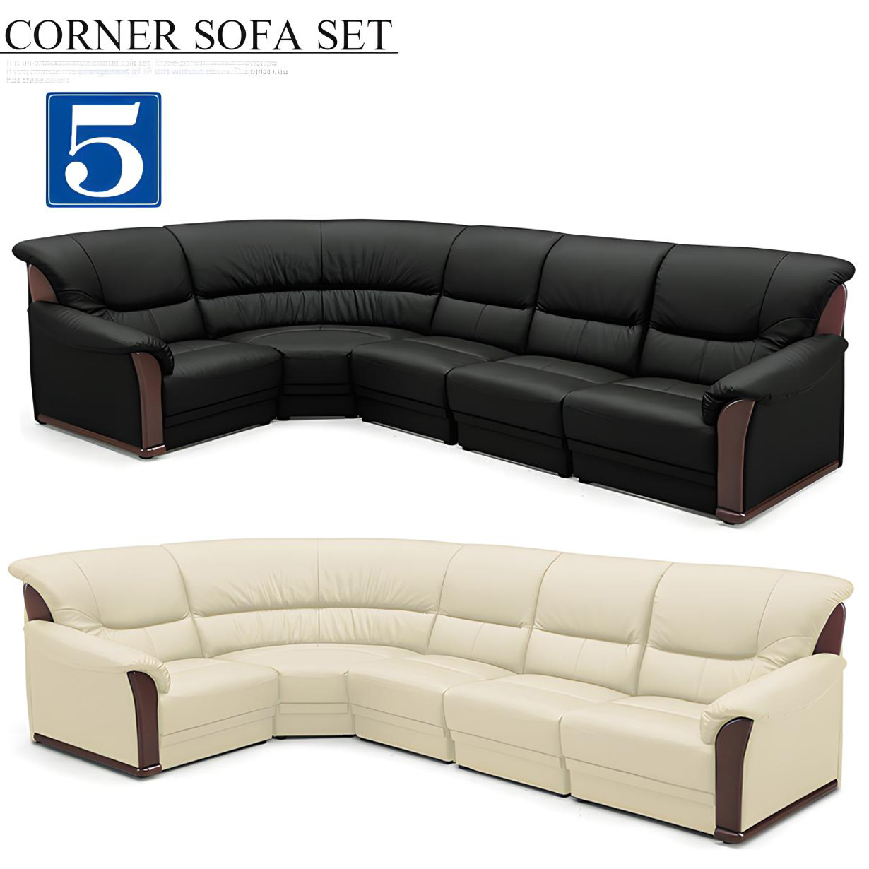 ソファー ソファ 5人掛け 5人用 ダイニングソファー コーナーソファ