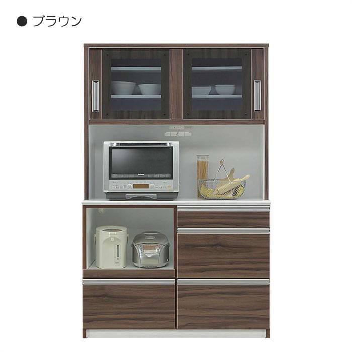 食器棚 レンジ台 キッチンボード 幅120cm 120cm幅 レンジラック カップ