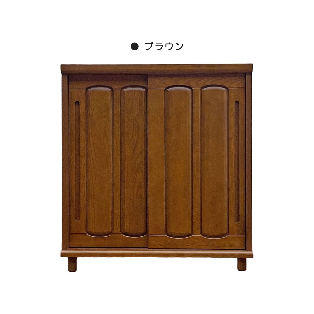 下駄箱 シューズボックス 完成品 和風 引き戸 幅90cm 玄関収納 靴箱