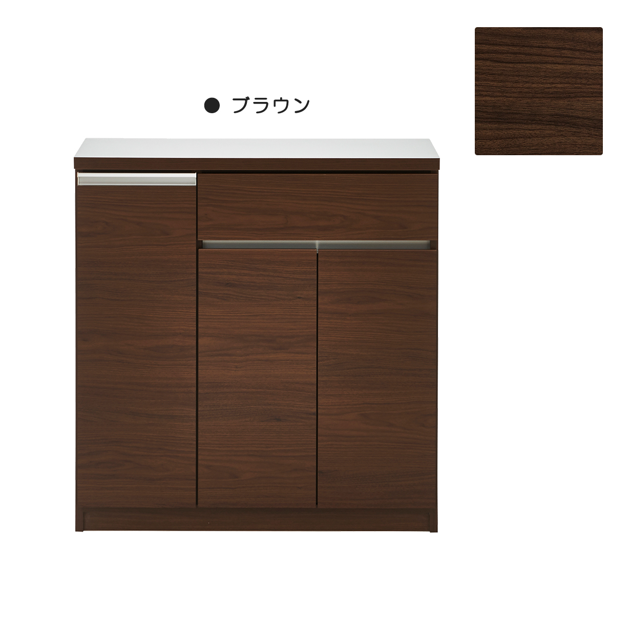 キッチンカウンター 食器棚 レンジ台 ロータイプ 幅90cm 間仕切り