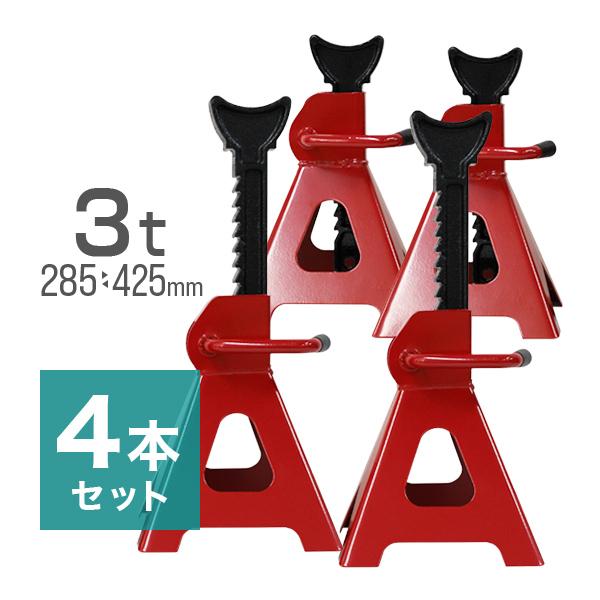 ヴァンガード【Pスタン】 ルアード クレスト軸 デッキ 50枚 Gゾーン 16