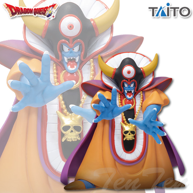 タイトー（TAITO） ドラゴンクエスト AM 伝説の魔王フィギュア ゾーマ