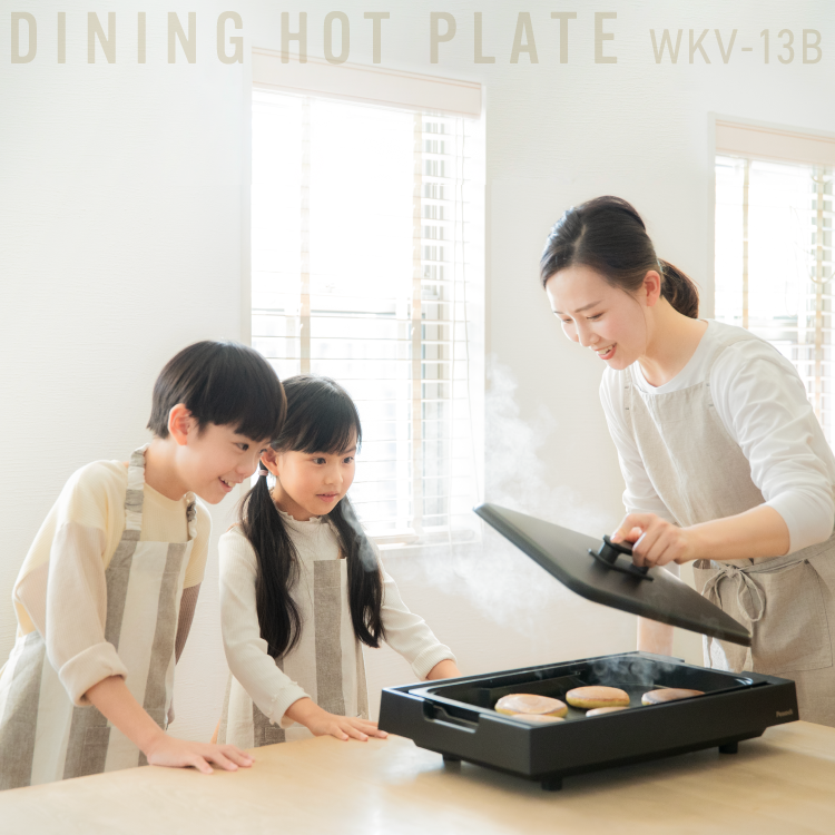ピーコック魔法瓶工業 ホットプレート スチーム 大型 深型 ワイド 焼肉