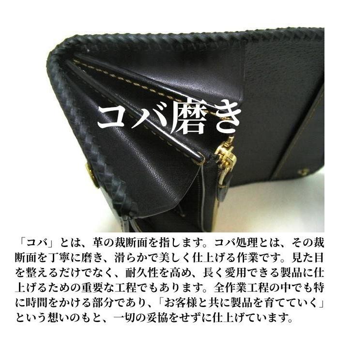 栃木レザー 財布 メンズ 本革 L字ファスナー コンパクトウォレット 黒