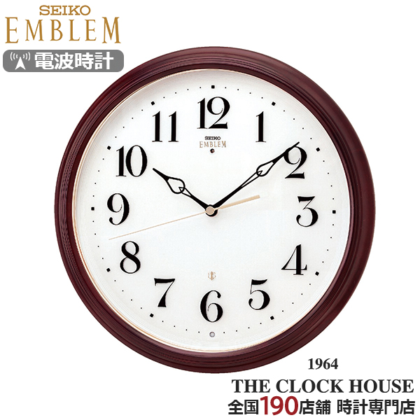 セイコー HS553B (時計) 価格比較 - 価格.com