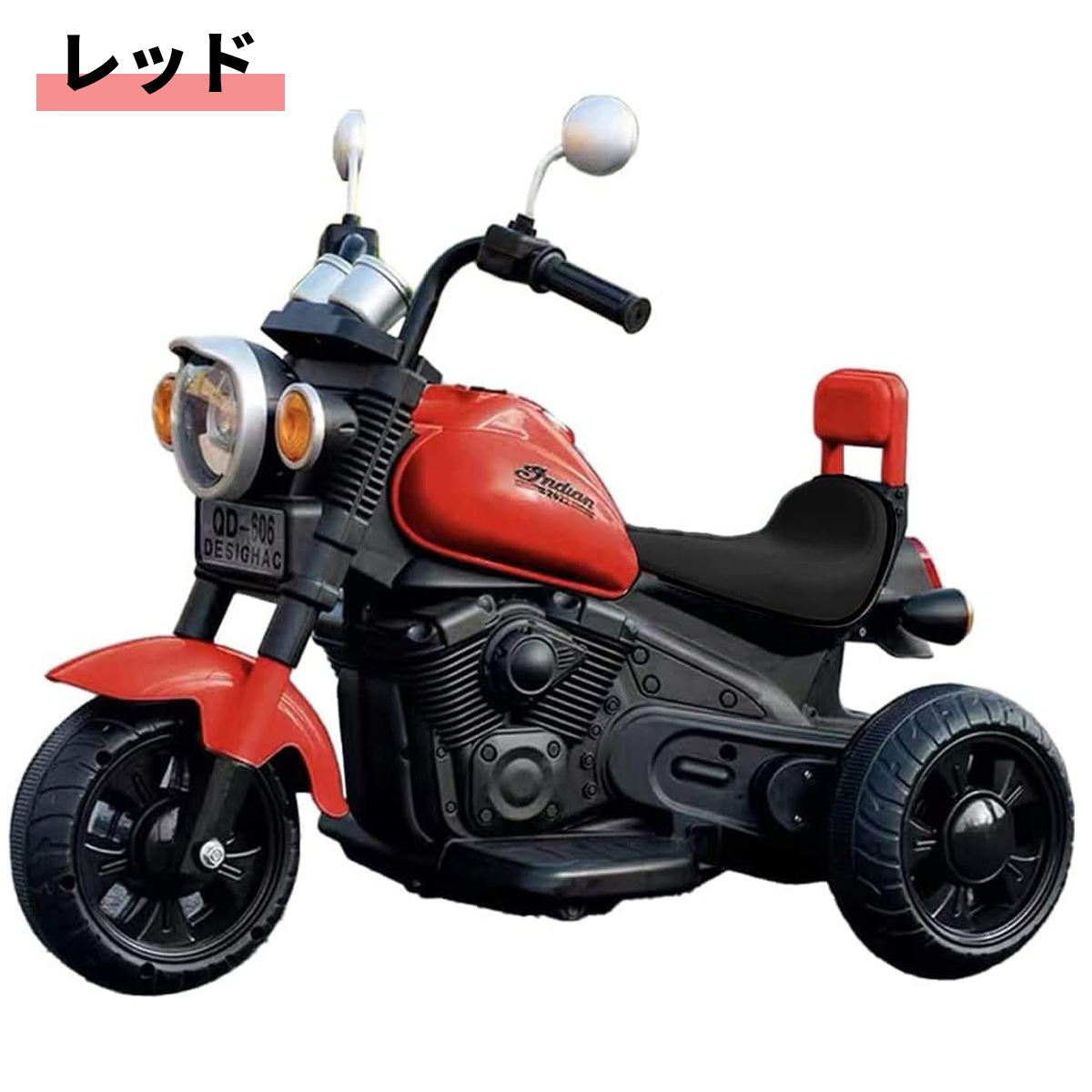 AIJYU TOYS（アイジュトイズ） 電動乗用バイク 電動3輪バイク 電動