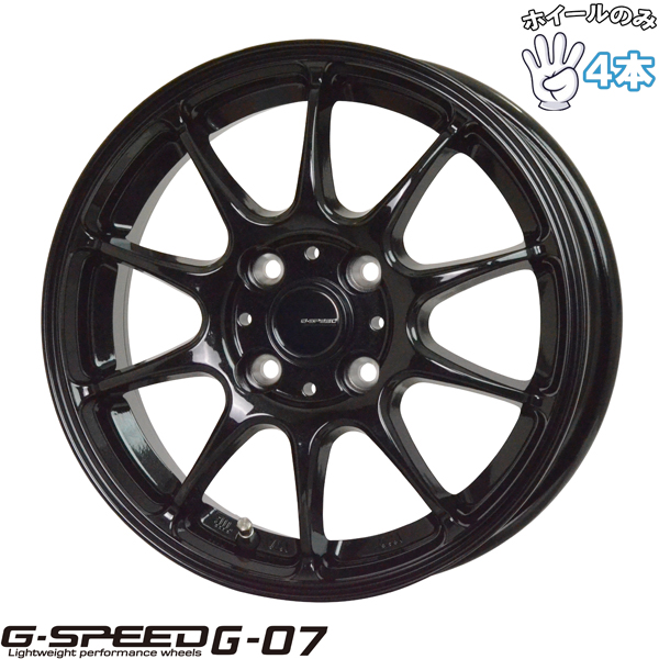 HOT STUFF（ホットスタッフ） 15インチ アルミホイール 4穴100 | G