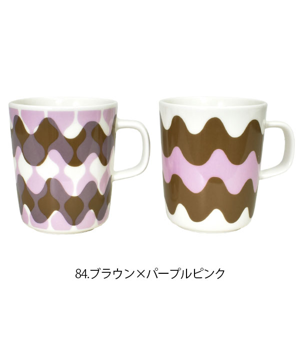 marimekko（マリメッコ） マグカップセット Lokki Pergola コーヒー