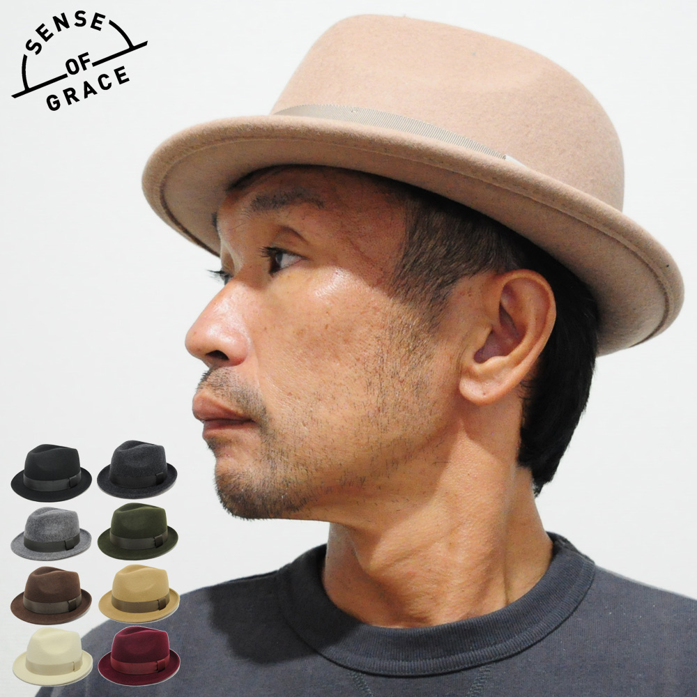 Sense of Grace（センスオブグレース） 帽子 フェルトハット 中折れ