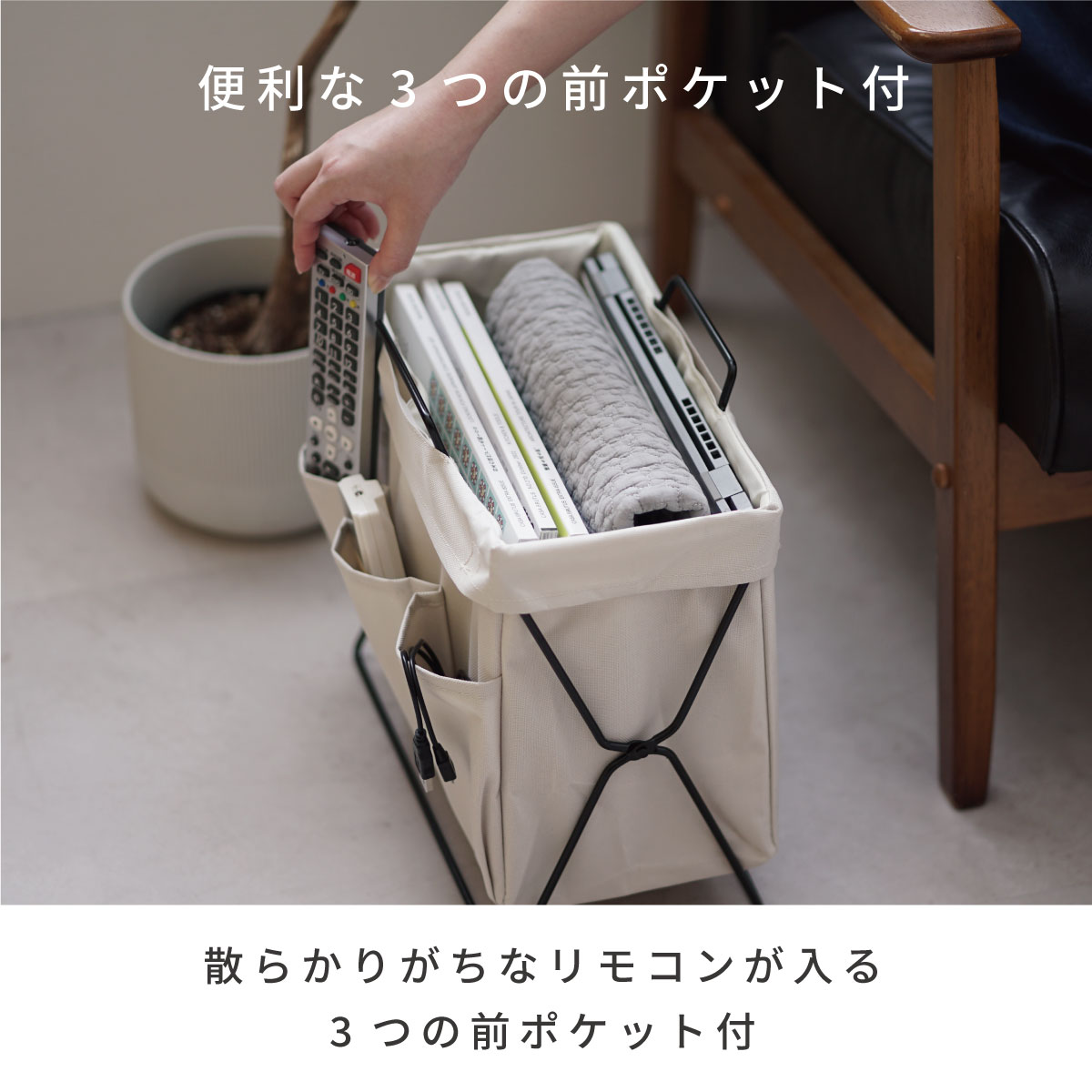 Rady リゾフラ マガジンラック 小物入れ レディ Rady リゾフラ