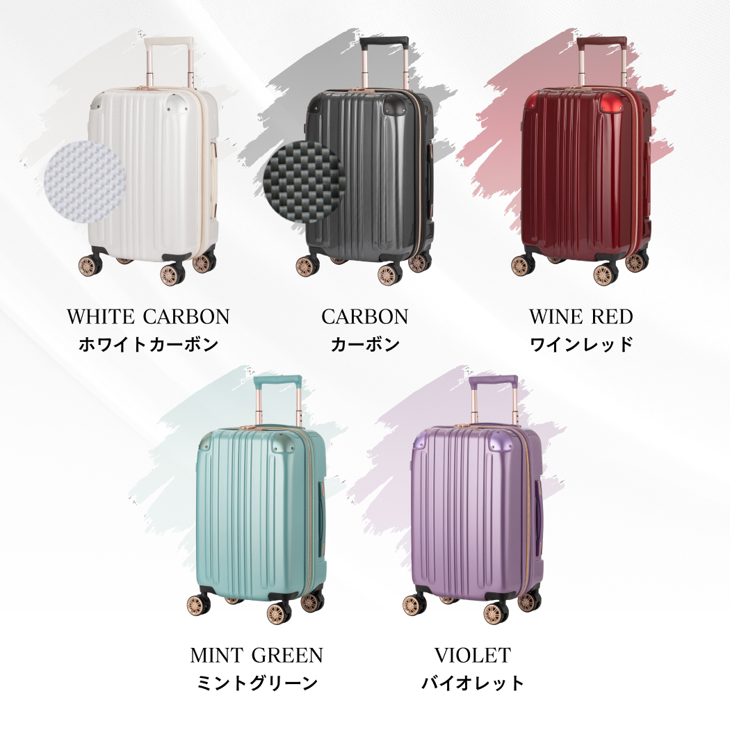 LEGEND WALKER（レジェンドウォーカー） アウトレット スーツケース