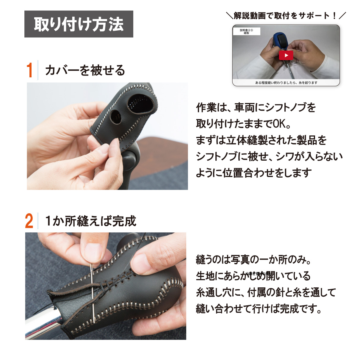 Tricolore Exchange（トリコローレエクスチェンジ） トヨタ