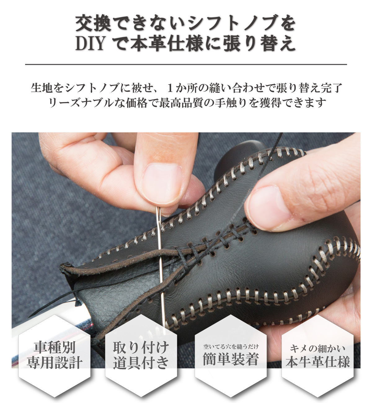 Tricolore Exchange（トリコローレエクスチェンジ） スズキ ラパン