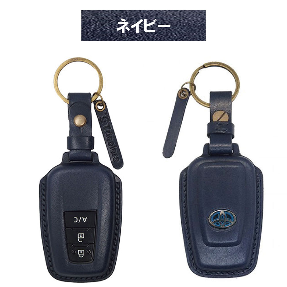 Tricolore Exchange（トリコローレエクスチェンジ） トヨタ