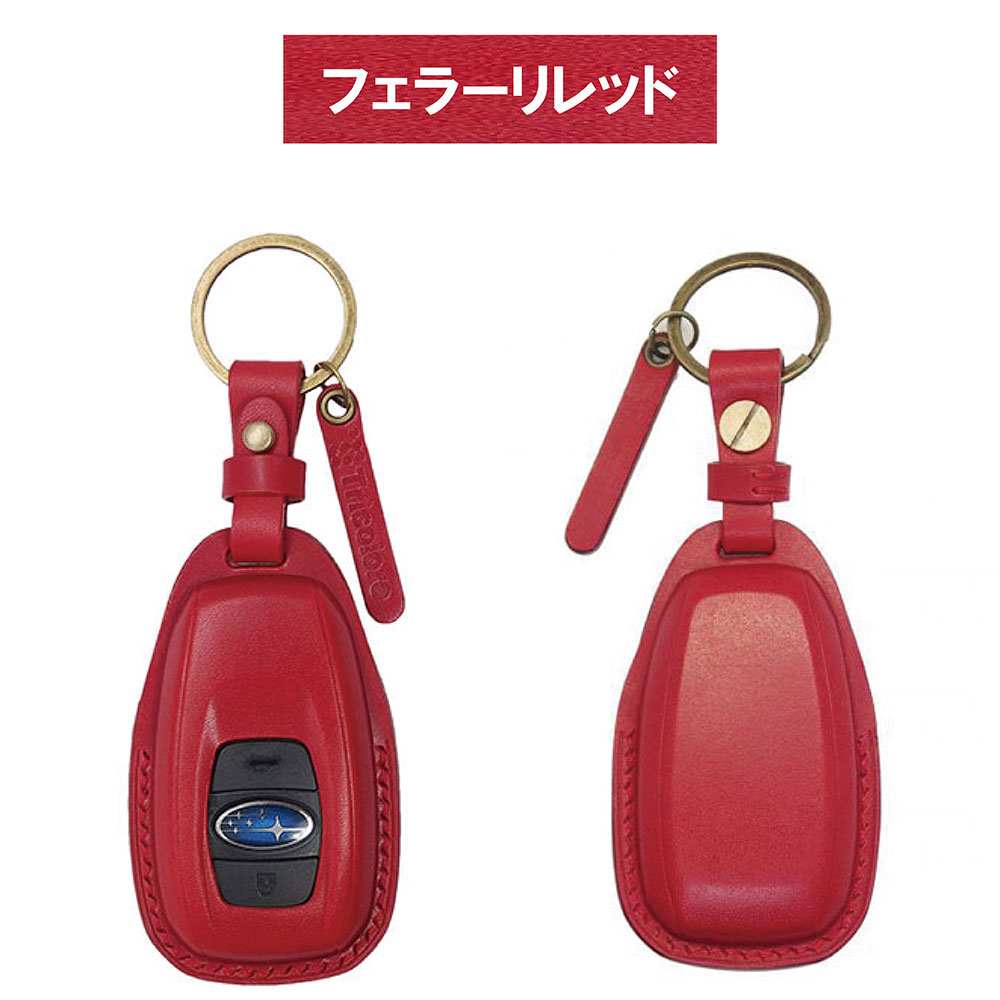 Tricolore Exchange（トリコローレエクスチェンジ） スバル レヴォーグ