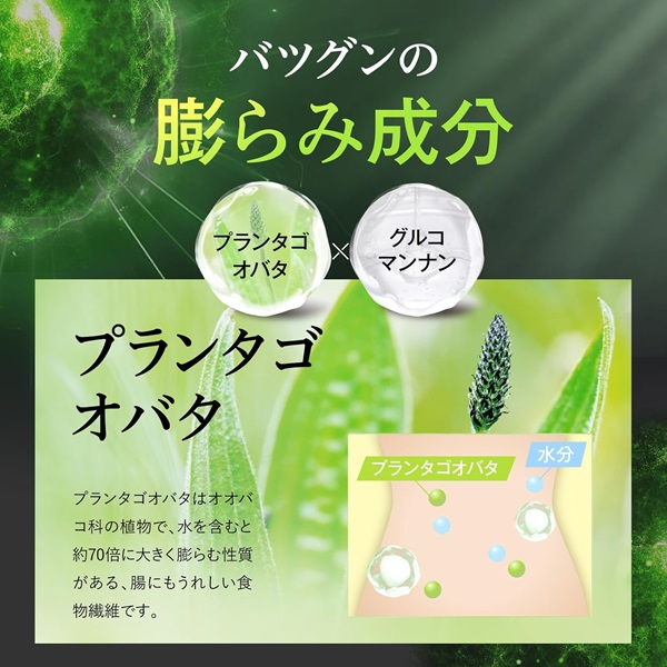 公式】 オモイコメンディー OMOi KO MANDY 置き換えダイエット 15包