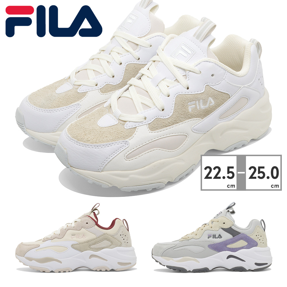 FILA（フィラ） スニーカー メンズ レディース レイトレイサー