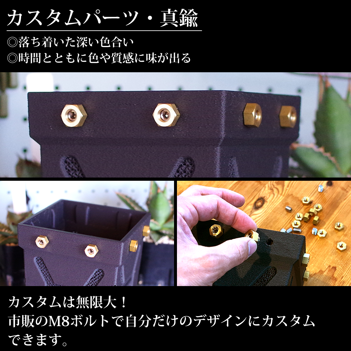 鉢 3Dプリント鉢 アガベ鉢 植木鉢 メッシュ スリット おしゃれ