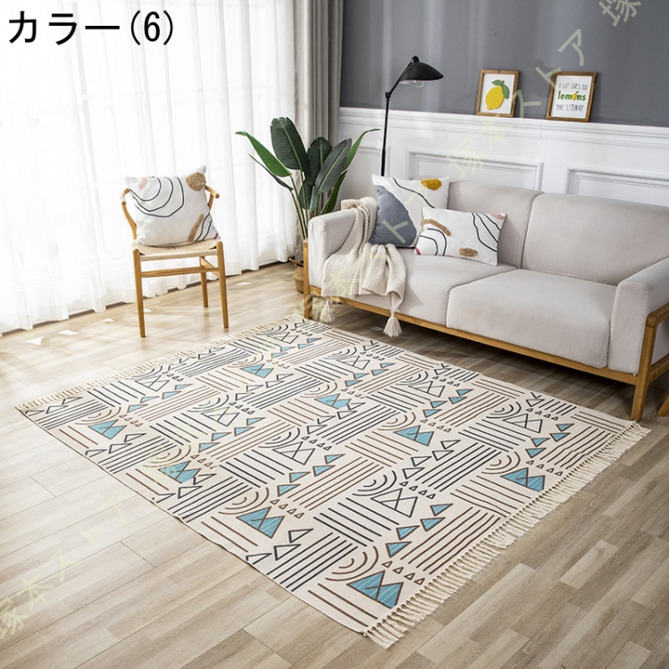 エスニック 北欧 ラグ コットン キリム ネイティブ キッチンマット