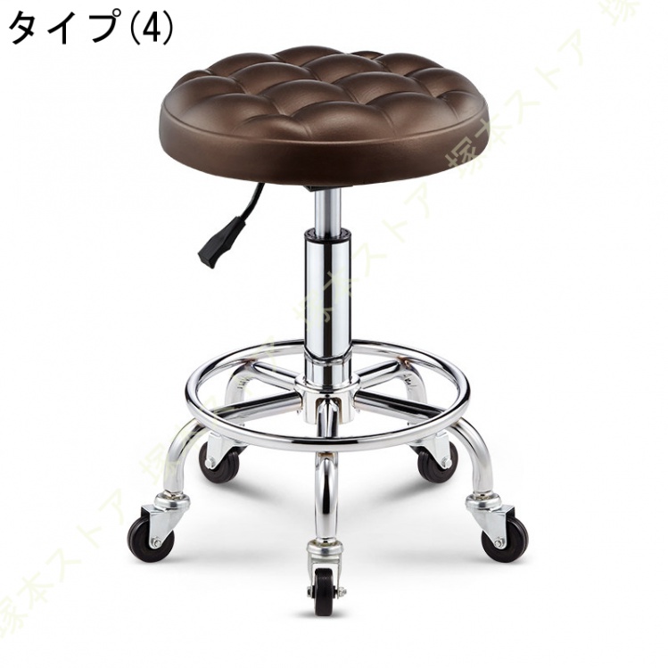 キャスター付き 丸椅子 キャスター付き椅子 回転椅子 エステスツール