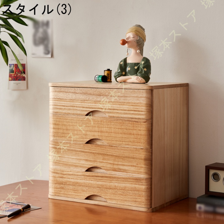 小物収納ボックス 木製 3段引き出しアンティーク 引き出し チェスト