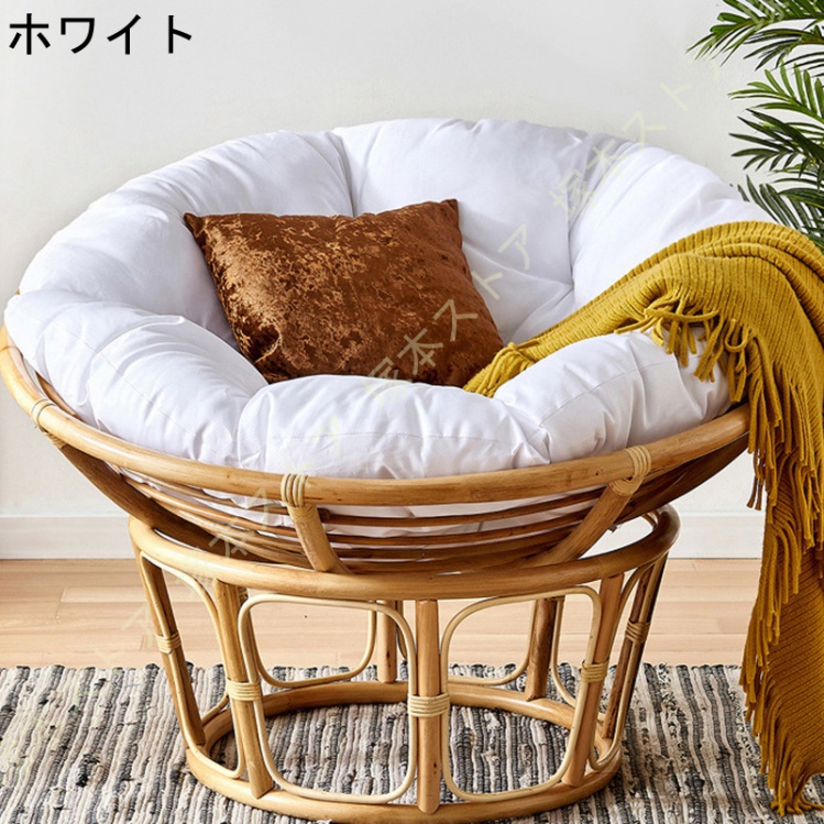 ラウンドチェアクッション ラタンチェアクッション シート マット