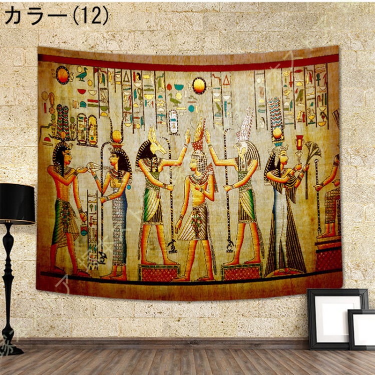 タペストリー 壁の絵 エジプト ヴィンテージ風 マルチカバー 大判