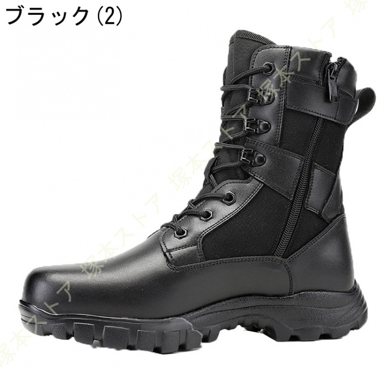 ミリタリーブーツ バイクブーツ メンズ 防水 通気性 ライダーブーツ