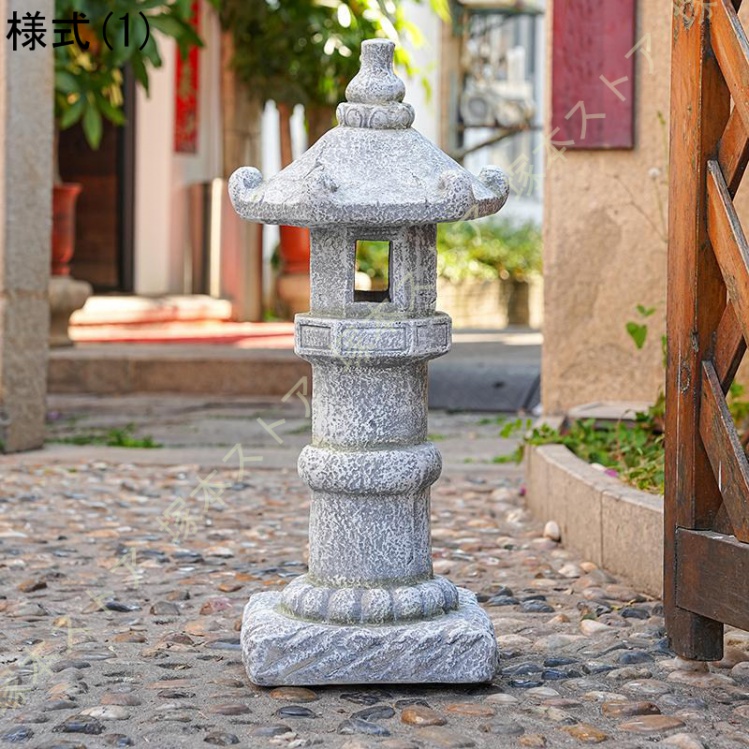 庭 石 置物のおすすめ人気商品一覧 通販 - Yahoo!ショッピング