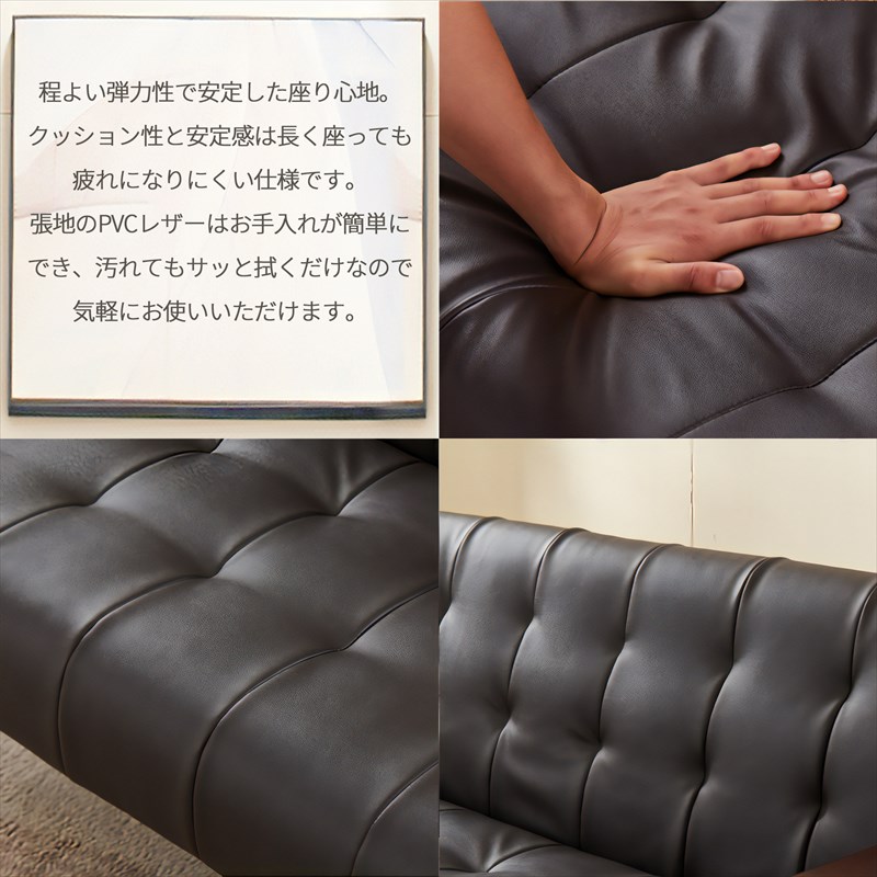 URBAN 木肘ソファ ブラウン アンティーク調 レトロ デザイン 合成皮革