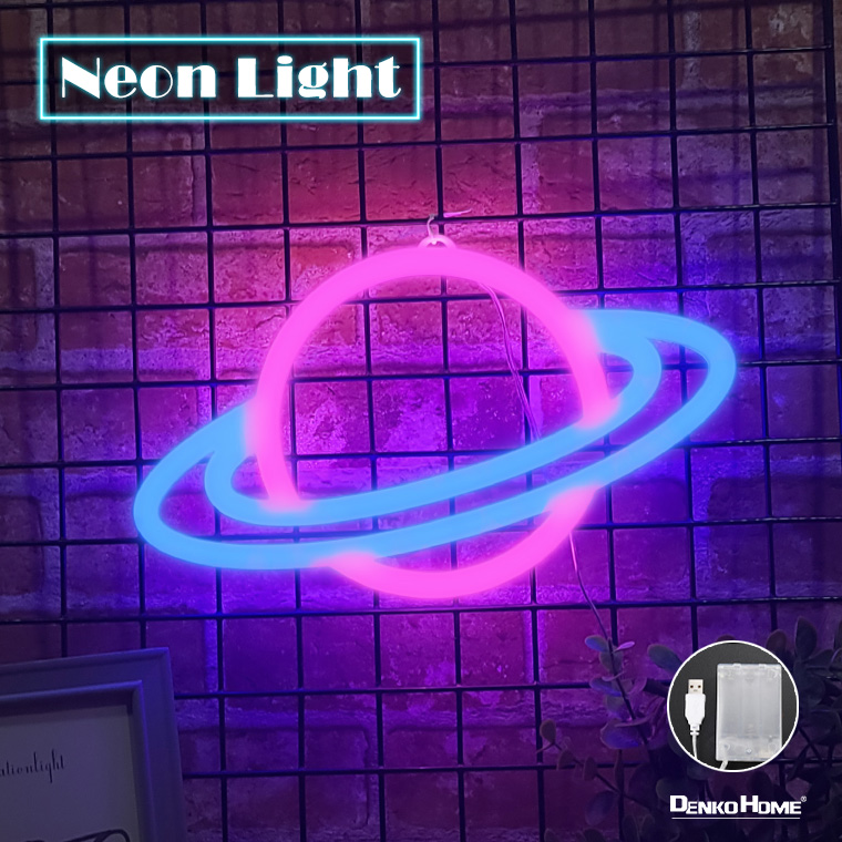 DENKO HOME（電光ホーム） LED ネオンサイン 土星 惑星 宇宙 サターン