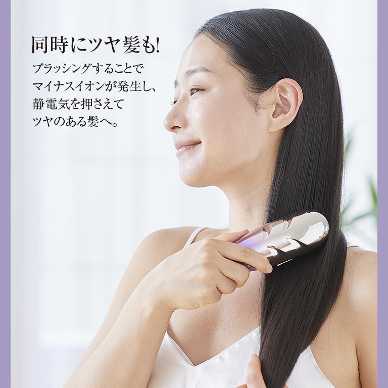 クリアージュ グロウブラシ CR04V 美容 家電 美顔器 スキンケア 頭皮