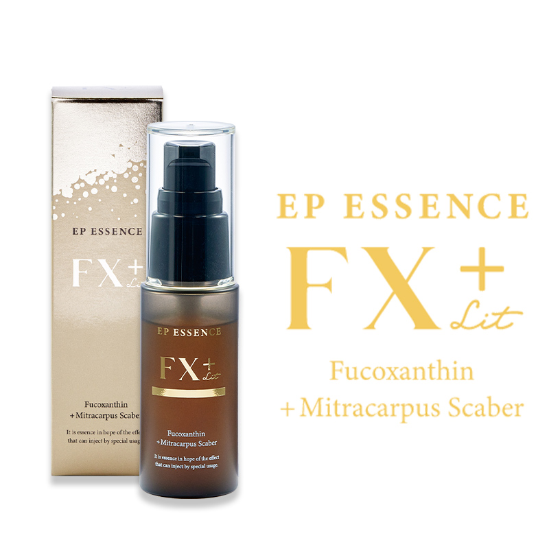 リット 導入美容液 エレクトロポレーション イーポレーション