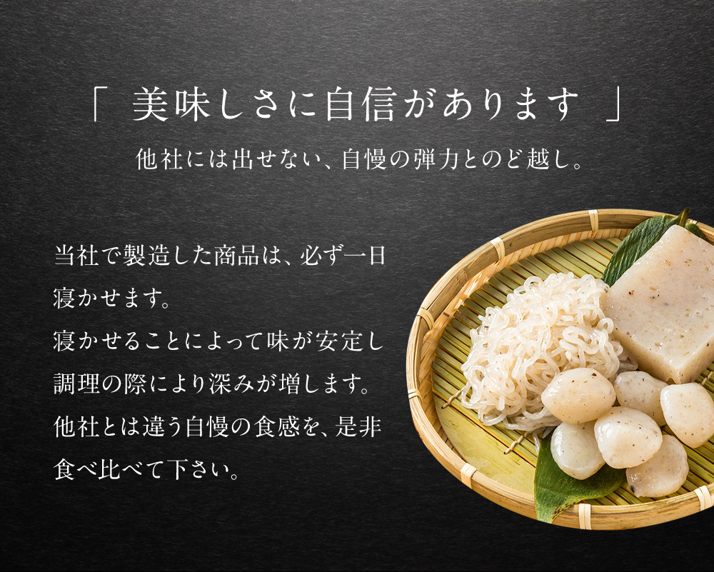 上原本店 こんにゃくパスタ 140g × 3袋 パスタの素付き 糖質ゼロ 糖質