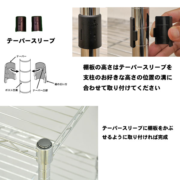 スチールラック キャスター付き 幅90 奥行45 高さ96 収納 メタルラック