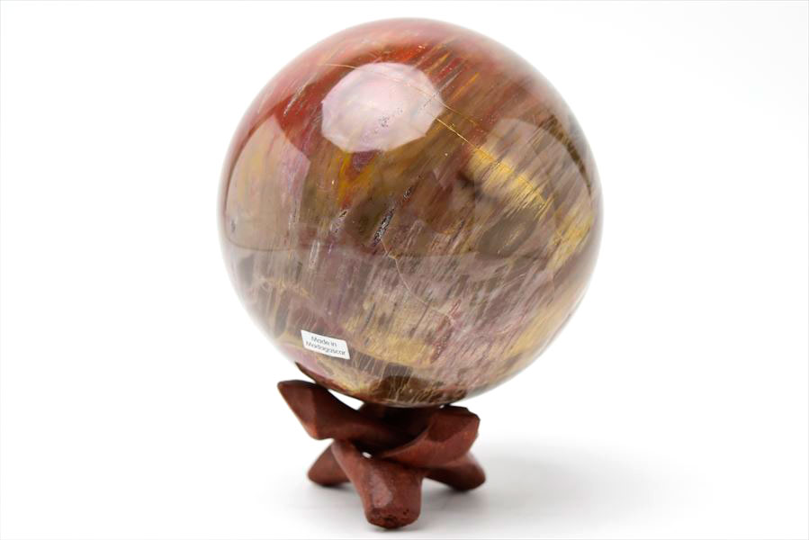 ペトリファイドウッド 珪化木 丸玉 (約97mm珠) 置物 マダガスカル産