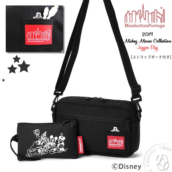 Manhattan Portage（マンハッタンポーテージ） ミッキーマウス
