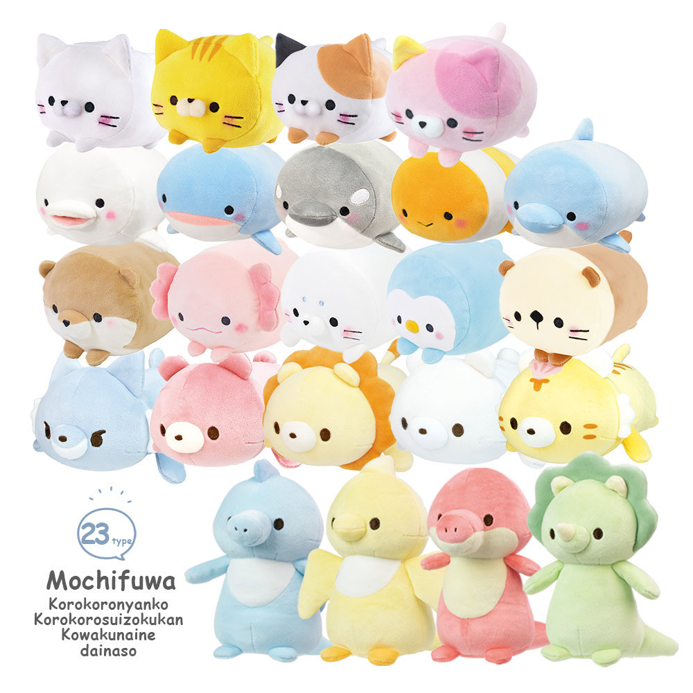YELL ぬいぐるみ 猫 ねこ かわいい もちふわ！ころころにゃんこ すいぞ