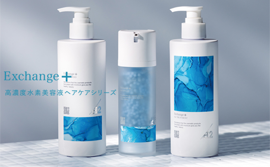 ストリ STRi Exchange+ H2カプセル美容液 100mL エクスチェンジプラス