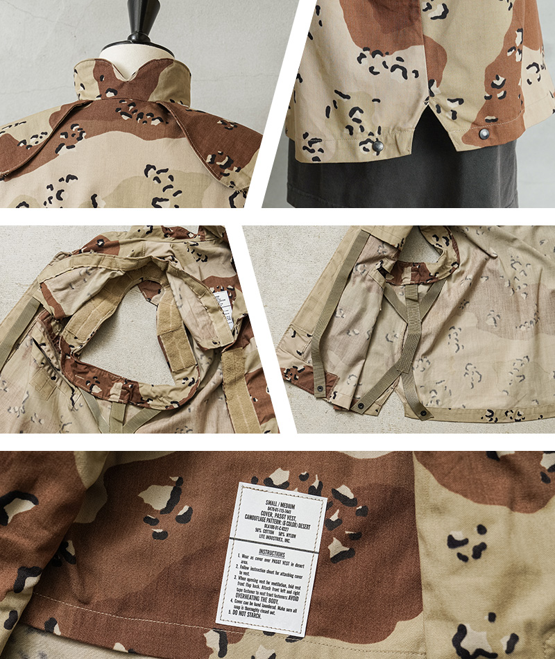 MILITARY（ミリタリー） 実物 新品 デッドストック 米軍 PASGT ボディ