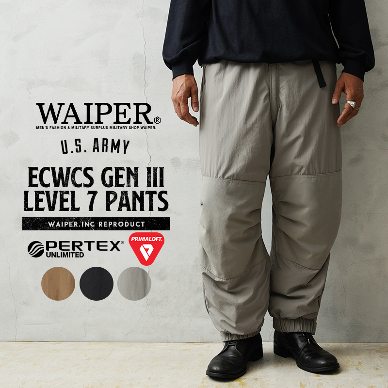 WAIPER.inc ワイパーインク 米軍 ECWCS Gen III Level 7 PRIMALOFT