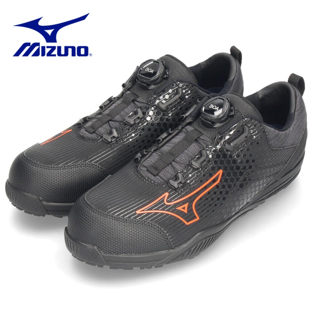 MIZUNO（ミズノ） 安全靴 オールマイティ TDII 51L BOA ダイヤル式