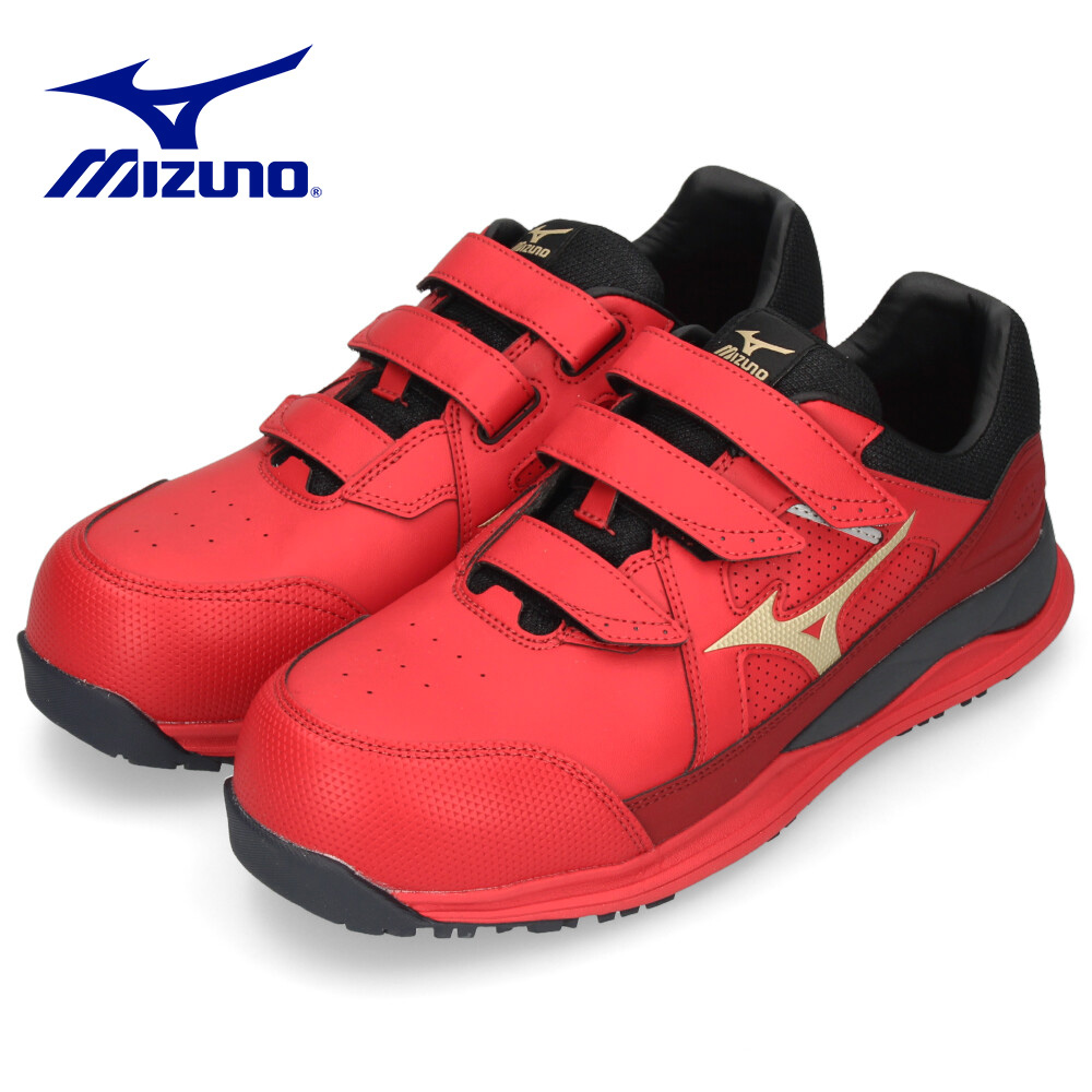 オールマイティ 安全靴 ミズノ メンズ ベルト ローカット ワーキング