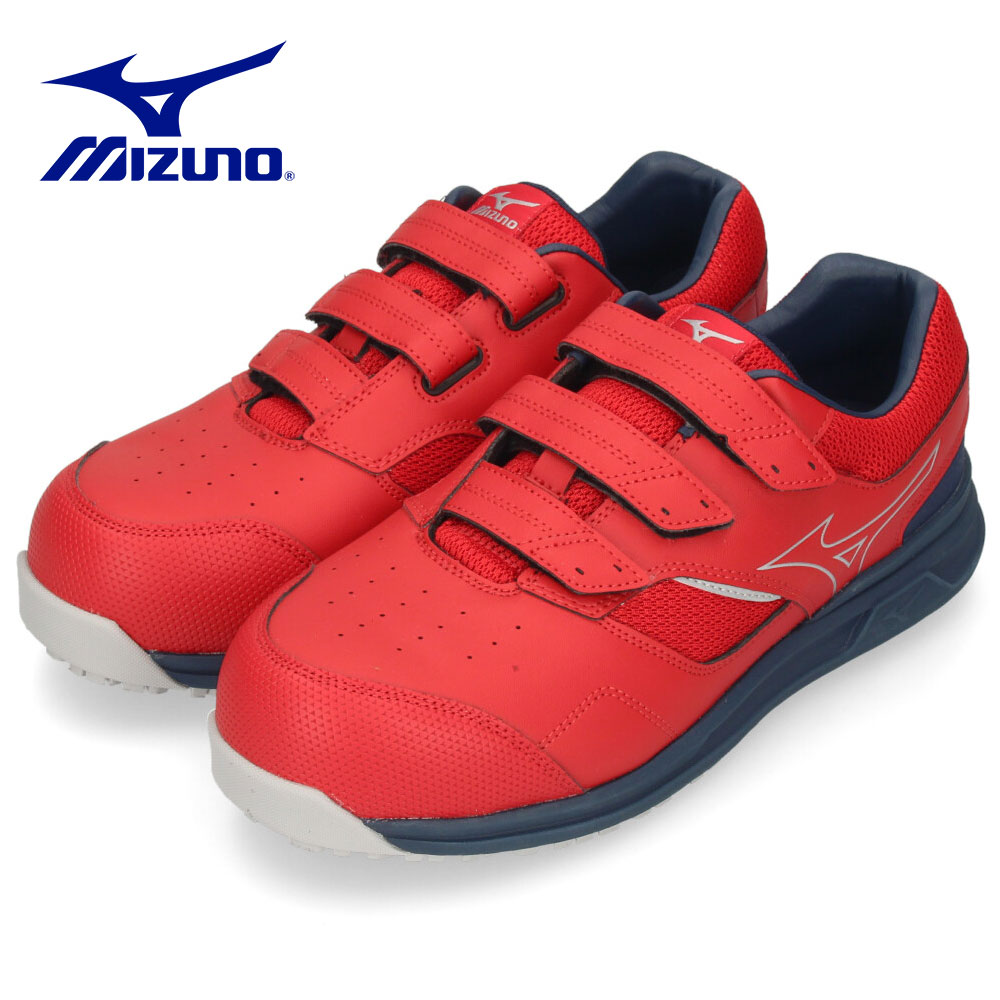 MIZUNO（ミズノ） 安全靴 オールマイティ LSII 21L WIDE ベルト