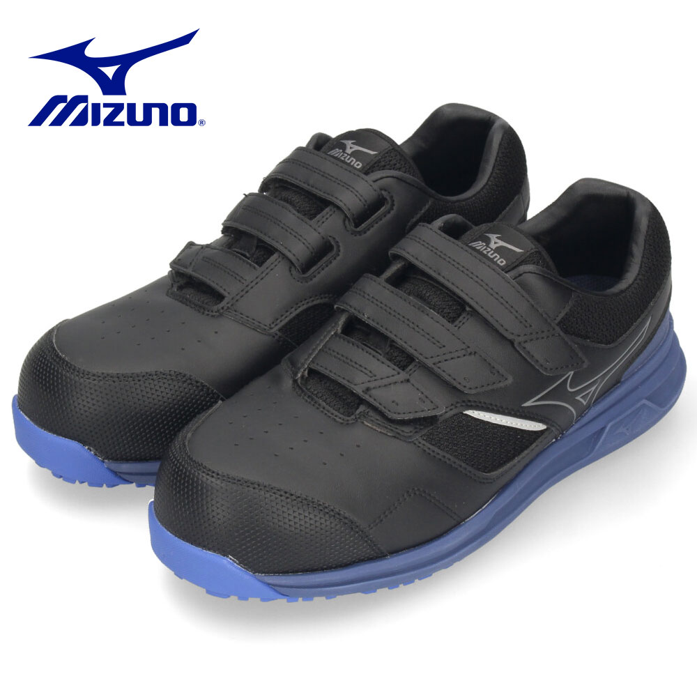 MIZUNO（ミズノ） 安全靴 オールマイティ LSII 21L WIDE ベルト