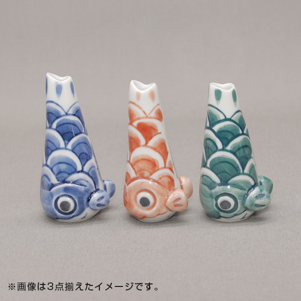 砥部焼 おしゃれ こいのぼり 赤 鯉のぼり 室内用 置物 陶器 手作り