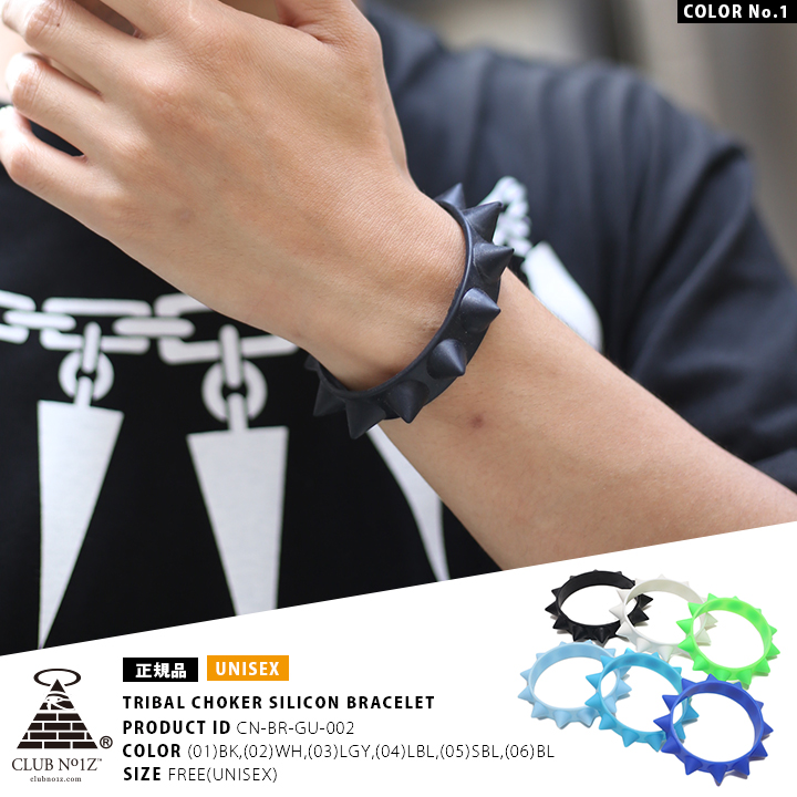 クラブノイズ CLUB NO1Z スタッズ ブレスレット ラバーブレス : 本格派