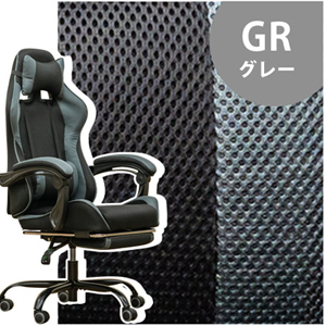 フルフラットメッシュレーシングチェア BK/BL/GR/RD : 中古パソコンの