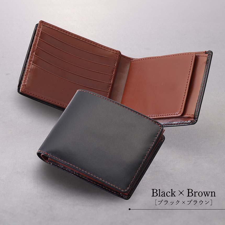 財布 メンズ 二つ折り 本革 ギフト 名入れ 大容量 コンパクト カーボン